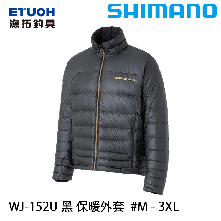 SHIMANO WJ-152U 黑 [保套外套]